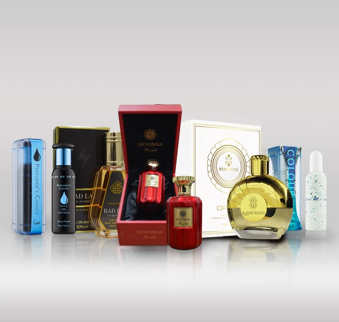 Perfume