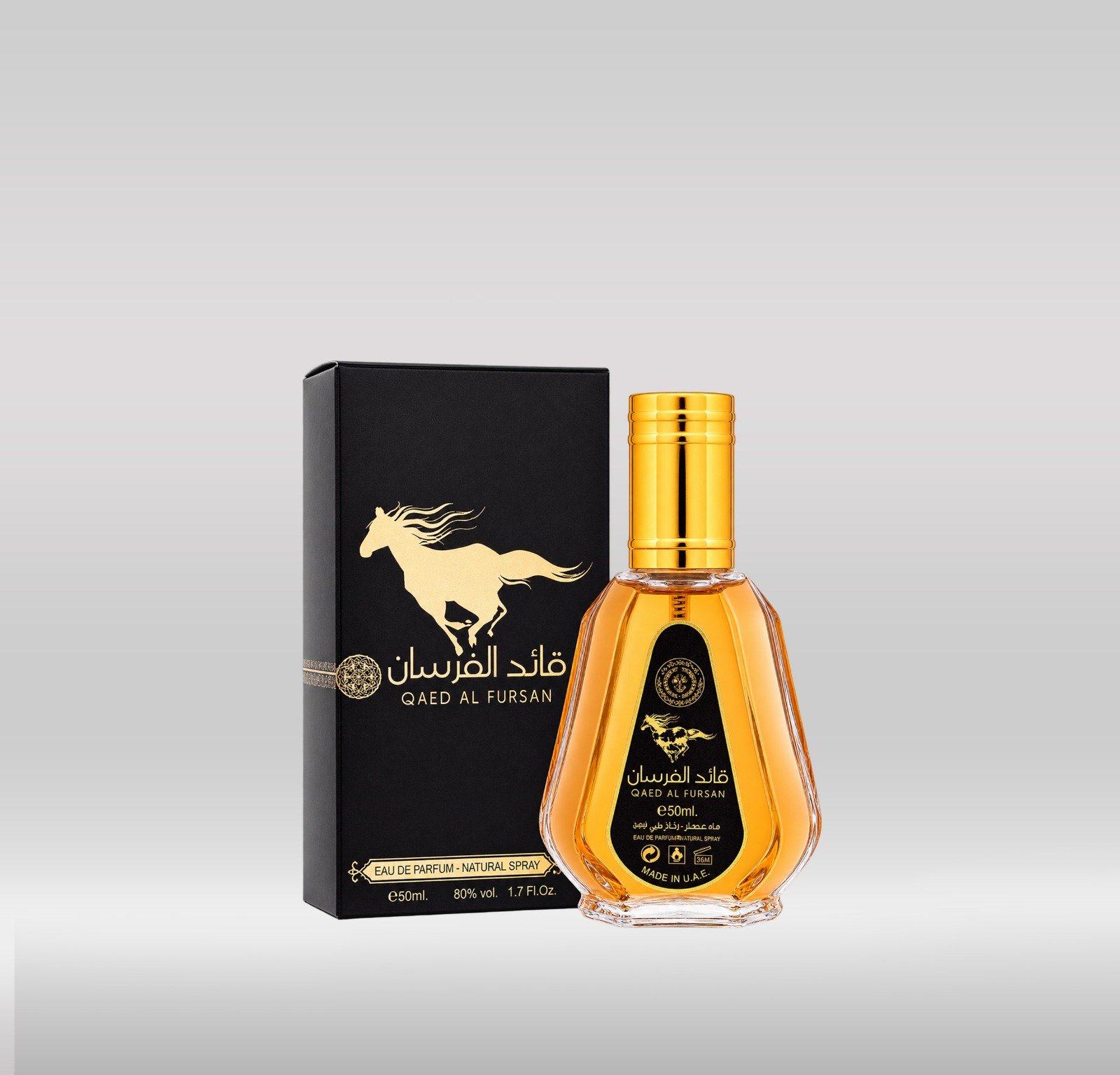 QAED AL FURSAN UNLIMITED PERFUME 90ML 1X48