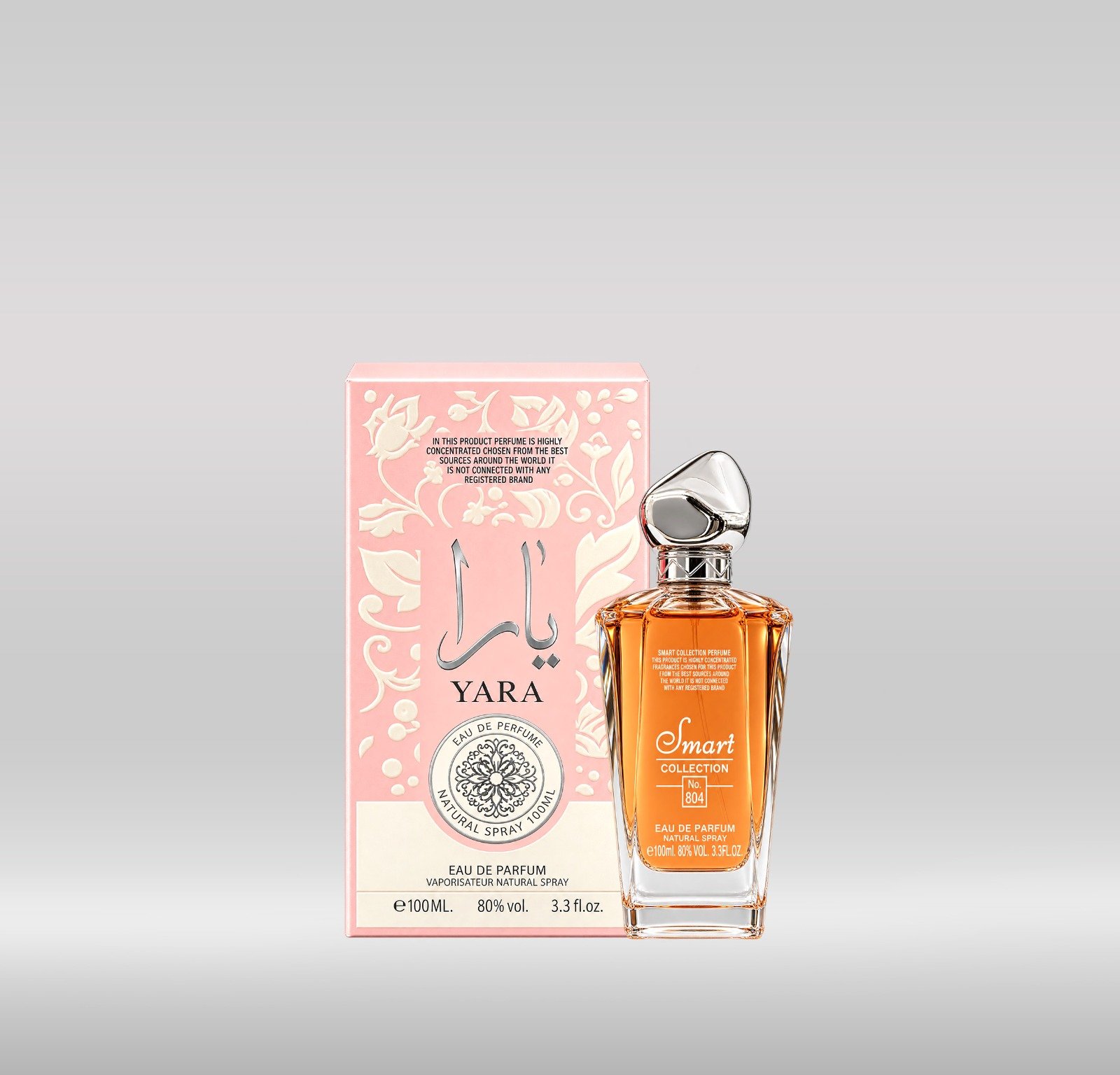 SMART PERFUME 100ML - YARA 1X72