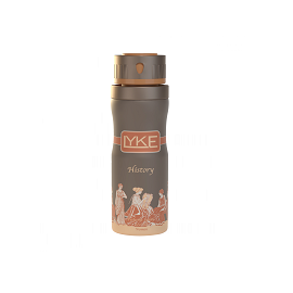 Lyke Perfume Spray 200ml History