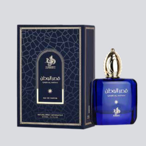 Al Wataniah Perfume 100ml - Qasar Al Watan
